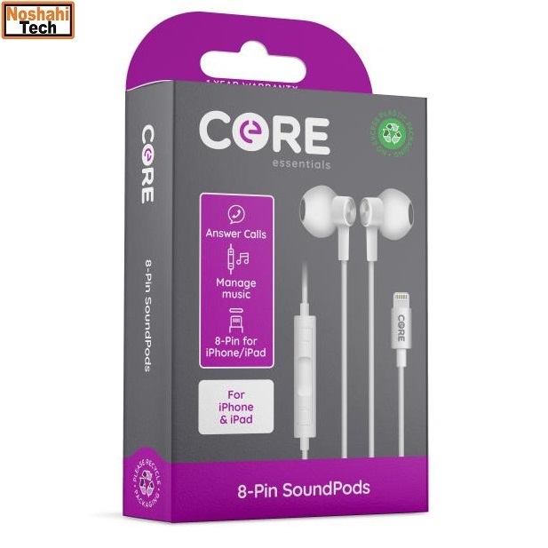 Earphone Core SoundPods 8-Pin for iphone 