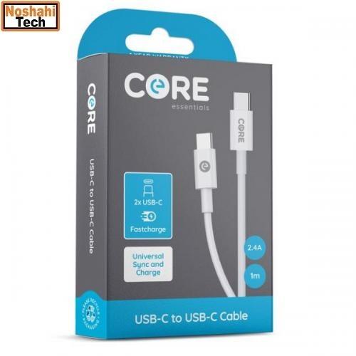 Usb C To C 20w Fast Charging Core Cable White 1 Meter