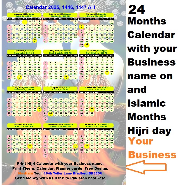 Print 100x A4 Calendar 2025,26, 24 Months With Hijri Calendar Your Own Business Name