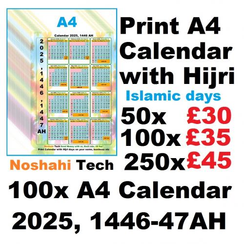 Noshahi Tech instore deal on