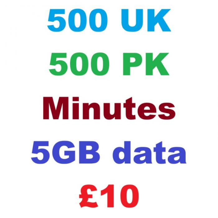 Noshahi Tech instore deal on