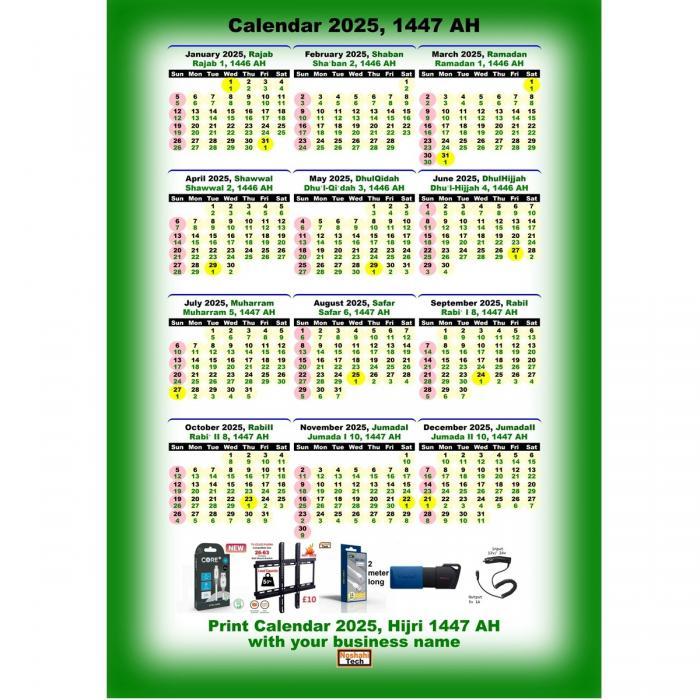 Noshahi Tech instore deal on