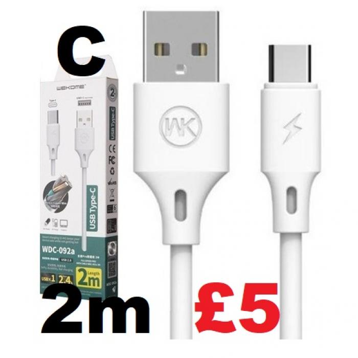 Noshahi Tech instore deal on