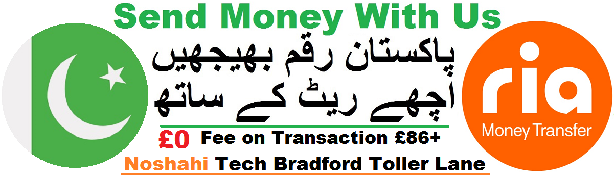 Noshahi Tech Sale deal special offer discount