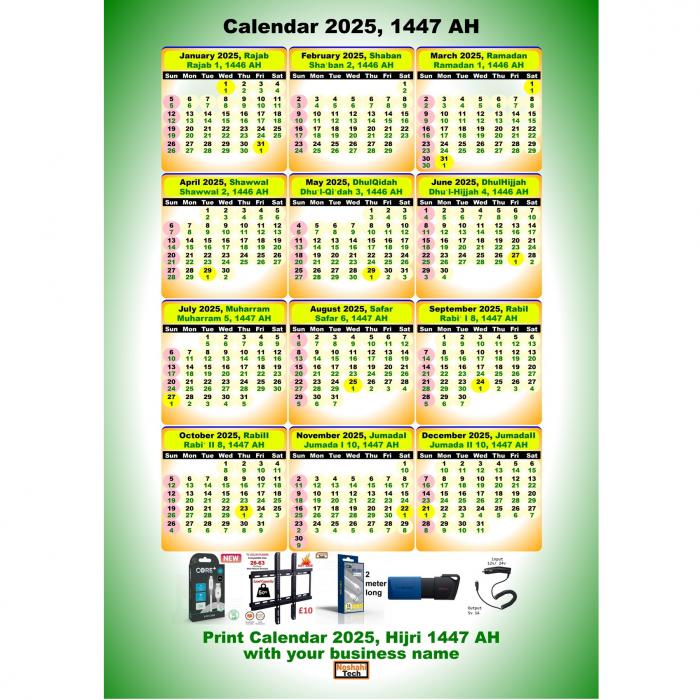 Print 100x A4 Calendar 2026 12 Months With Hijri Months Full Color With Your Business Name 