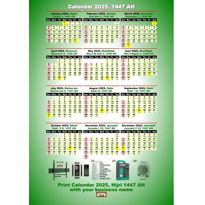 Print 100x A4 Calendar 2026 12 Months With Hijri Months Full Color With Your Business Name Green 