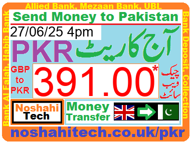 Send Money to Pakistan Noshahi Tech Bradford BD9