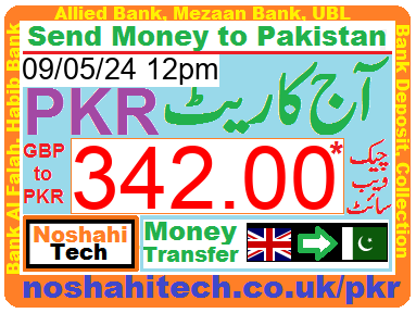 Send Money to Pakistan Noshahi Tech Bradford BD9